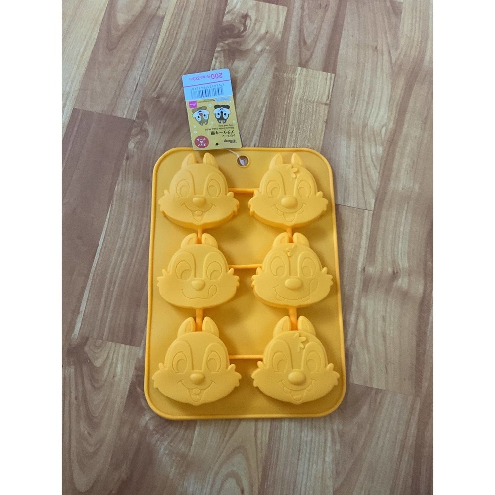 Disney Chip &‎ Dale Silicone mold